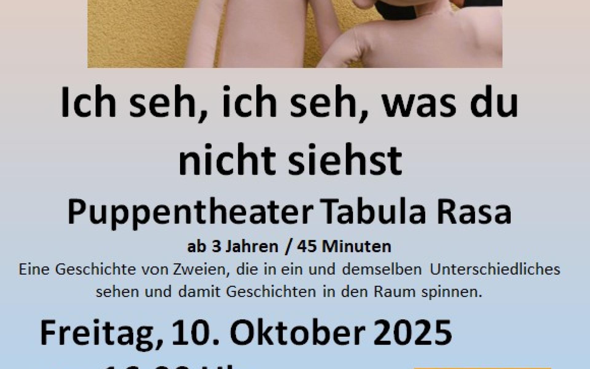 Ich seh, ich seh was du nicht siehst